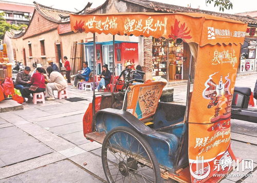 告别‘流动牛皮癣’，人力三轮车换新装亮相城市街头